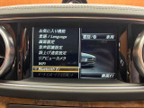 納車後のアフターもお近くのLIBERALAもしくはガリバー店舗(一部店舗除く)で対応が可能です。保証修理のほか、車検もお任せください。
