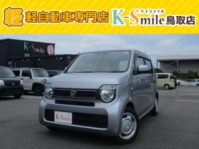 N-WGN G ホンダ センシング 