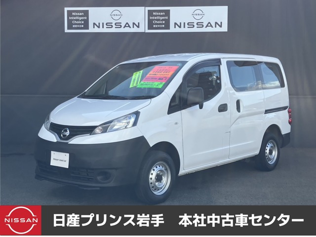 NV200バネットバン 1.6 DX 4WD 
