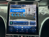 Cクラス C220d アバンギャルド AMGライン 本革シート サンルーフ