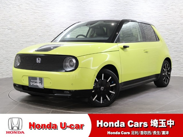 Honda e アドバンス 