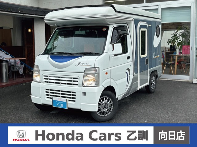 スクラムトラック KC スペシャル 4WD 3方開