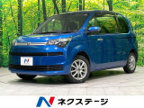 トヨタ スペイド