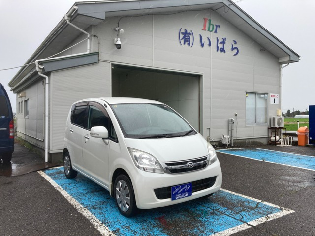 ムーヴ メモリアルエディション 