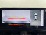 UX 250h グレイスフル エクスプローラー 本革シート 修復歴無し