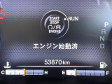 コンセプトは【五感で較べる】。お気軽にスタッフにお尋ね下さい!!