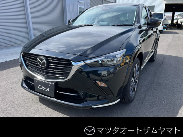 CX-3 1.5 15S アーバンドレッサー 