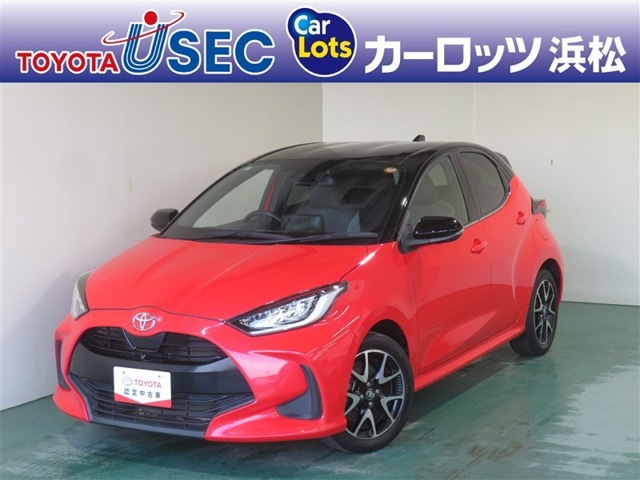 ヤリス 1.5 Z 