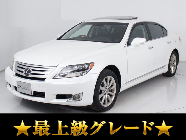 LS 600hL バージョンUZ 4WD 5人乗マクレビリアエンター黒革