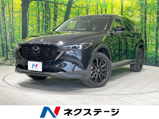 CX-5 2.0 20S ブラックトーンエディション 