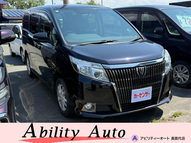 エスクァイア 2.0 Xi 