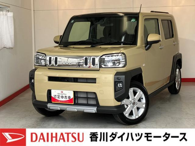 タフト G クロム ベンチャー 