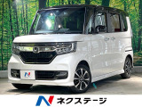 電動スライドドア SDナビ バックカメラ 衝突被害軽減システム 禁煙車