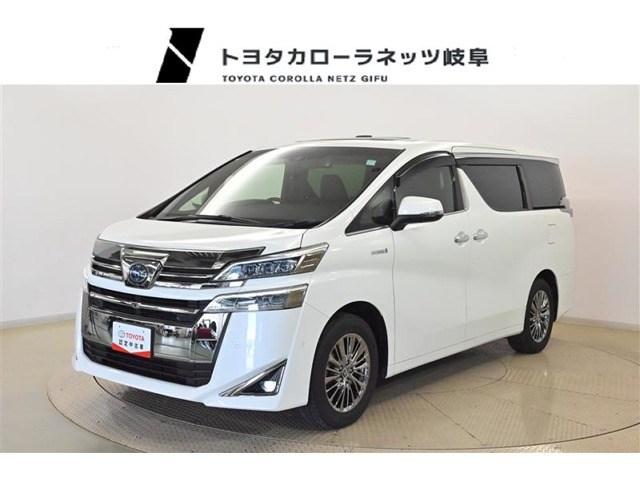 ヴェルファイア ハイブリッド 2.5 エグゼクティブ ラウンジ E-Four 4WD 