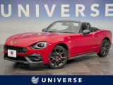 【中古車情報】アバルト アバルト124スパイダー   の中古車詳細（走行距離：5.1万km、カラー：ロッソコスタブラーヴァ1972、販売地域：埼玉県戸田市美女木北）