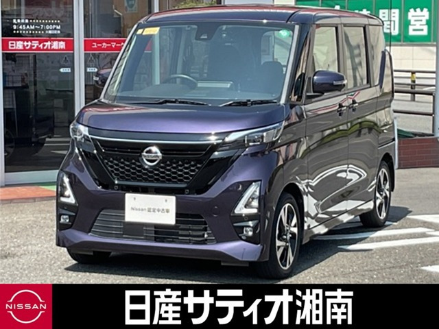 デイズ ハイウェイスター Gターボ プロパイロットエディション 