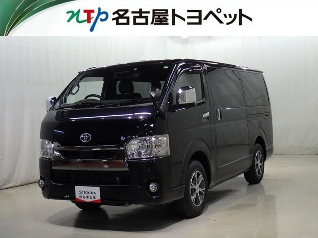 ハイエースバン 2.0 スーパーGL ダーク2