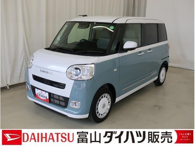 ムーヴキャンバス  ストライプス Gターボ