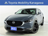 マツダ CX-30