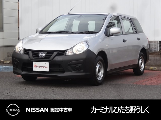 NV150AD 1.5 VE 
