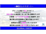 アテンザワゴン 2.2 XD Lパッケージ 