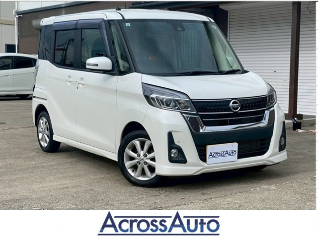 デイズルークス ハイウェイスター X 4WD 
