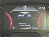 修復歴※などしっかり表記で安心をご提供!※当社基準による調査の結果、修復歴車と判断された車両は一部店舗を除き、販売を行なっておりません。万一、納車時に修復歴があった場合にはご契約の解除等に応じます。