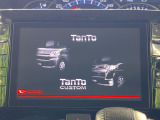 タントカスタム RS トップエディション SAIII 