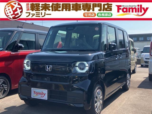 N-BOX ベースグレード 両側スライド片側電動ドア Bカメラ 禁煙車