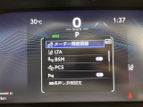 RAV4 2.0 アドベンチャー オフロードパッケージ II 4WD 本革シート