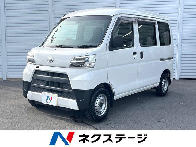 ハイゼットカーゴ  デラックスSAIII