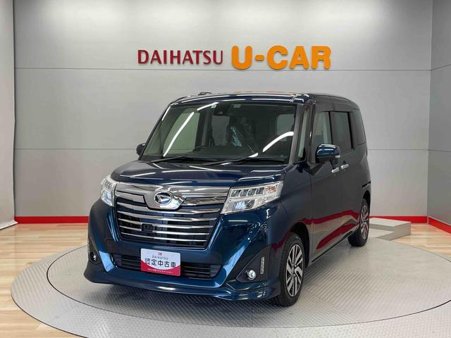 トール 1.0 カスタムG SAII 