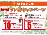 ハイゼットカーゴ  デラックス 4WD
