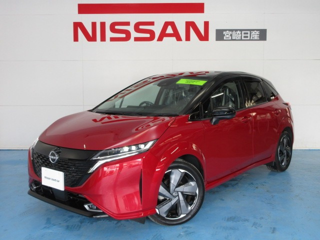 ノートオーラ 1.2 G レザーエディション 