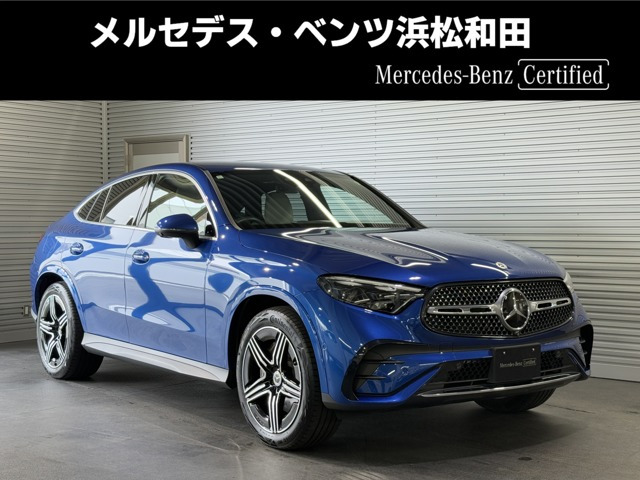 GLCクーペ 350e 4マチック スポーツ エディションスター 4WD 
