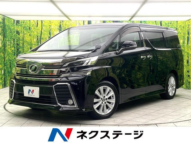 ヴェルファイア 2.5 Z Aエディション 