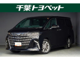 トヨタ アルファード