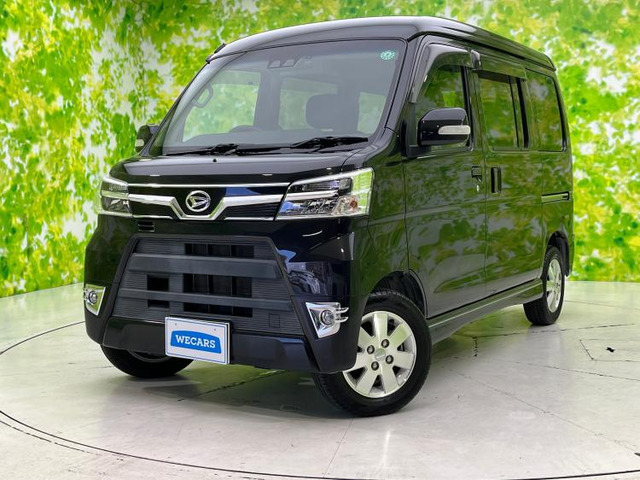 アトレーワゴン カスタムターボ RS リミテッド SAIII 