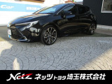 弊社では店頭で車をご確認の上、関東の一都六県にお住いの方のみに販売を限らせて頂いております。
