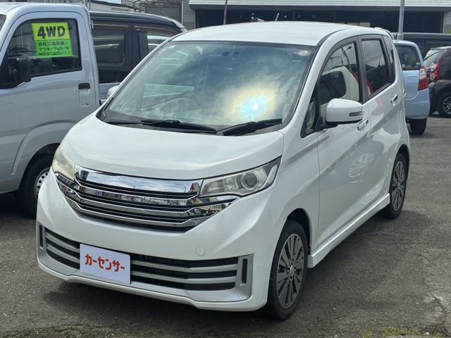 デイズ ライダーハイウェイスター G ターボ 4WD 