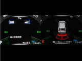 コーナーセンサーを車の前後に装備。障害物までの距離に応じて警告音を変えてお知らせ。縦列駐車時や駐車場・車庫などでの取り回しをサポートします。詳細は販売店スタッフまでおたずねください。