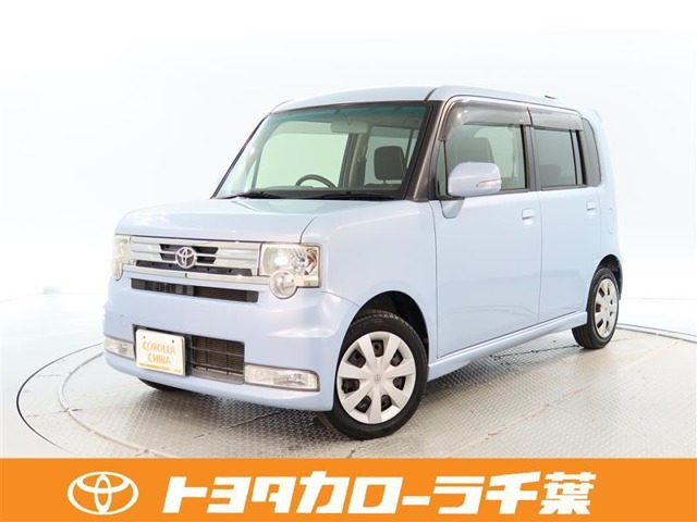 ピクシススペース カスタム X 