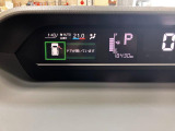 まだまだ乗って頂けます