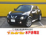日産 ジューク