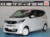 日産 デイズ