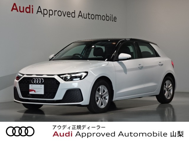 A1スポーツバック 25 TFSI 