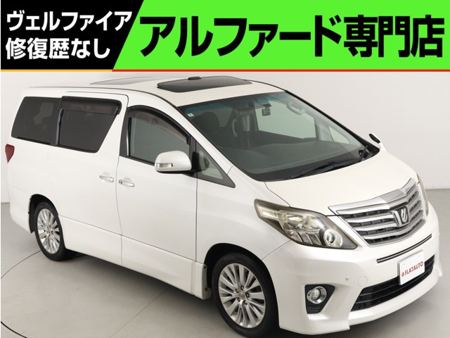 アルファード 2.4 240S サンル-フ 8人乗り 純正8インチナビ 両自