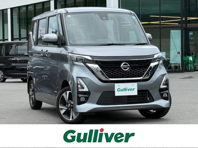 ルークス ハイウェイスターX プロパイロットエディション 4WD 修復歴無し