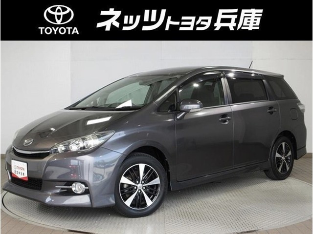 ウィッシュ 1.8 S 