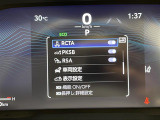 RAV4 2.0 アドベンチャー オフロードパッケージ II 4WD 本革シート